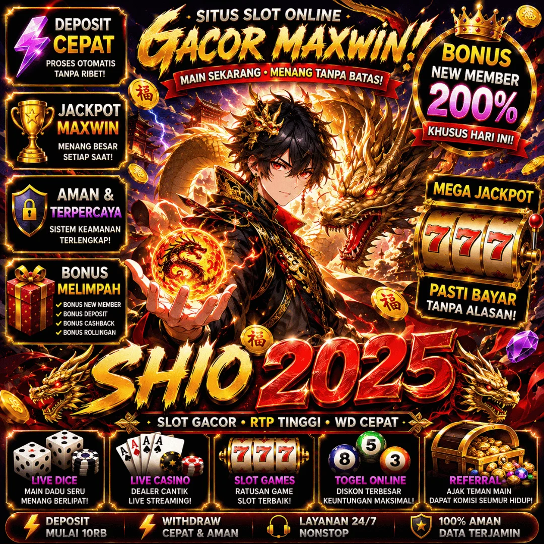 SHIO2025